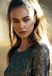 Courtney Eaton