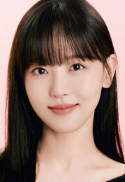 Kang Hanna