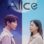 Alice : 1.Sezon 16.Bölüm izle