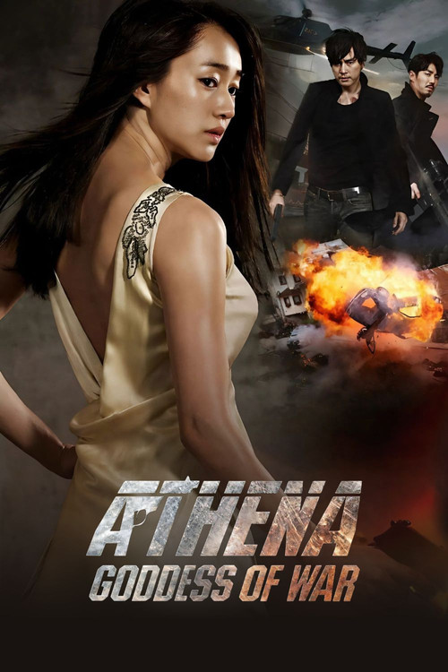 Athena Goddess of War : 1.Sezon 15.Bölüm