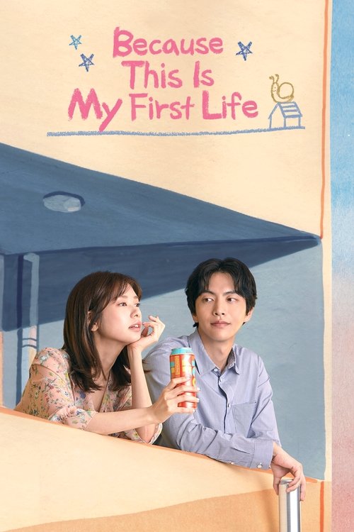 Because This Is My First Life : 1.Sezon 2.Bölüm