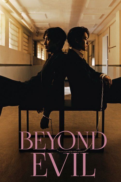 Beyond Evil : 1.Sezon 3.Bölüm