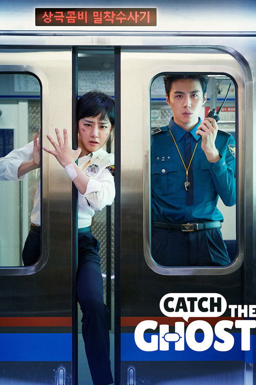Catch The Ghost : 1.Sezon 4.Bölüm