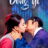 Dong Yi : 1.Sezon 46.Bölüm izle