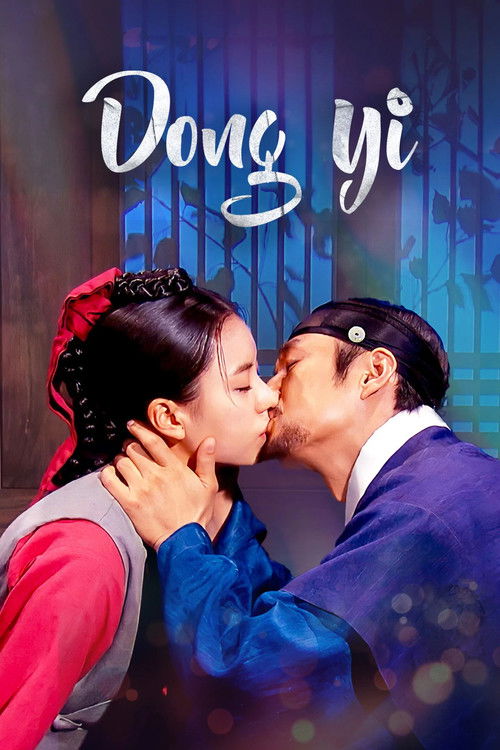 Dong Yi : 1.Sezon 46.Bölüm