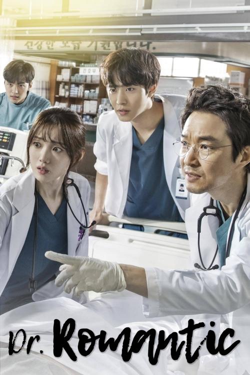 Dr. Romantic : 1.Sezon 12.Bölüm