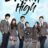 Dream High : 2.Sezon 6.Bölüm izle