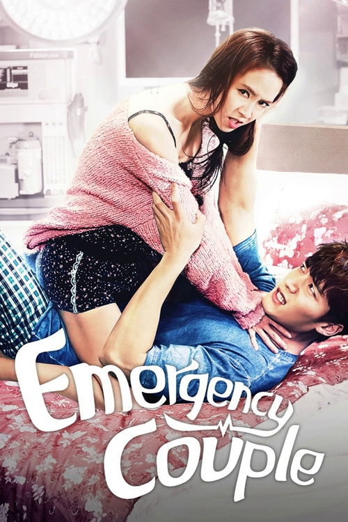 Emergency Couple : 1.Sezon 6.Bölüm