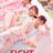 Fight for My Way : 1.Sezon 16.Bölüm izle