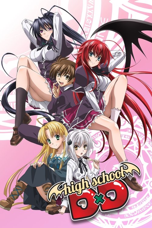 High School DxD : 3.Sezon 2.Bölüm