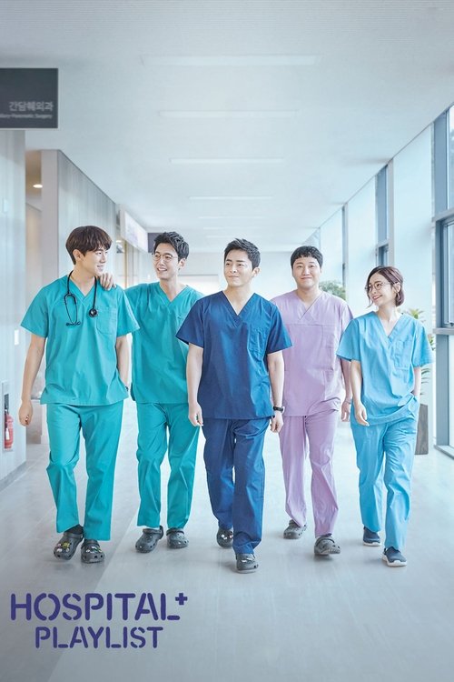 Hospital Playlist : 1.Sezon 5.Bölüm