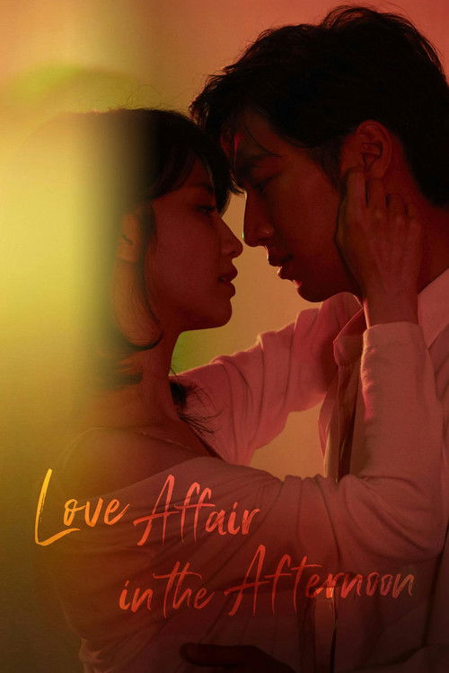 Love Affair In The Afternoon : 1.Sezon 2.Bölüm