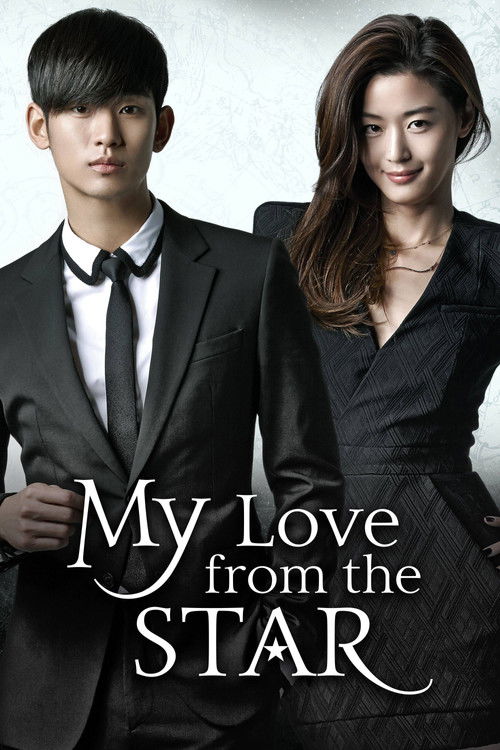 My Love from the Star : 1.Sezon 4.Bölüm
