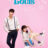 Shopaholic Louis : 1.Sezon 4.Bölüm izle