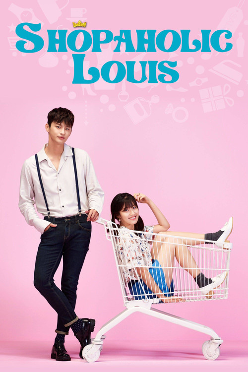Shopaholic Louis : 1.Sezon 4.Bölüm