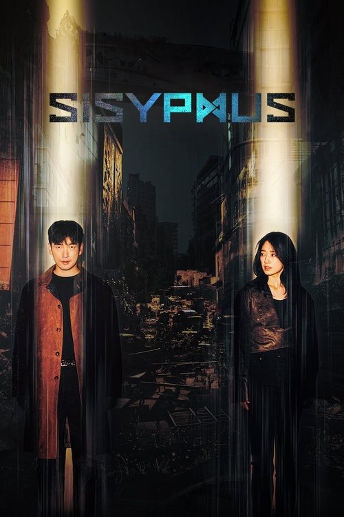 Sisyphus : 1.Sezon 4.Bölüm