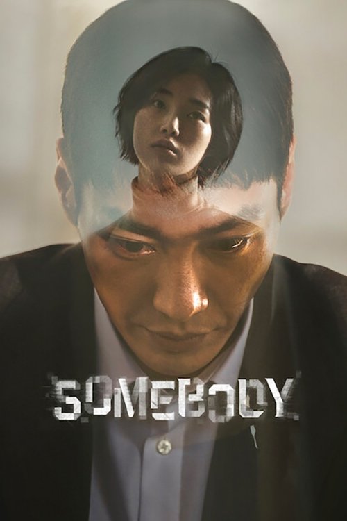 Somebody : 1.Sezon 7.Bölüm