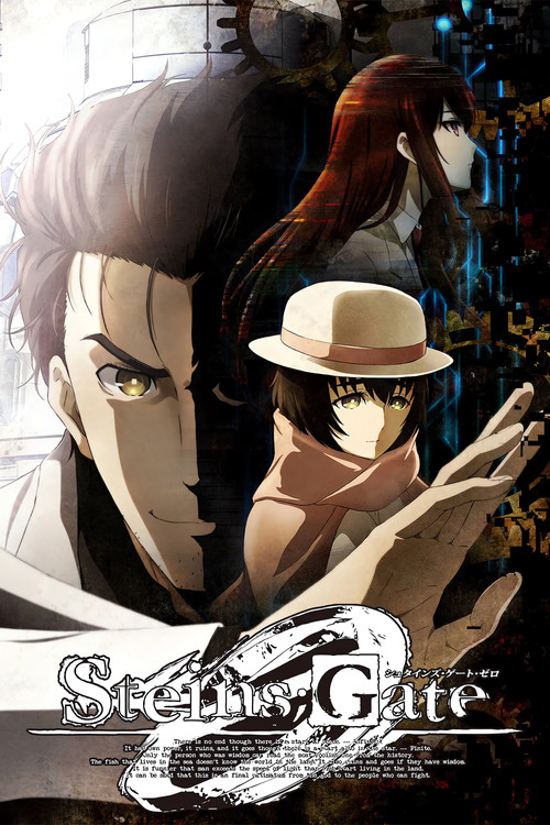 Steins;Gate 0 : 1.Sezon 1.Bölüm