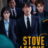 Stove League : 1.Sezon 7.Bölüm izle