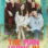 Sweet Stranger and Me : 1.Sezon 13.Bölüm izle