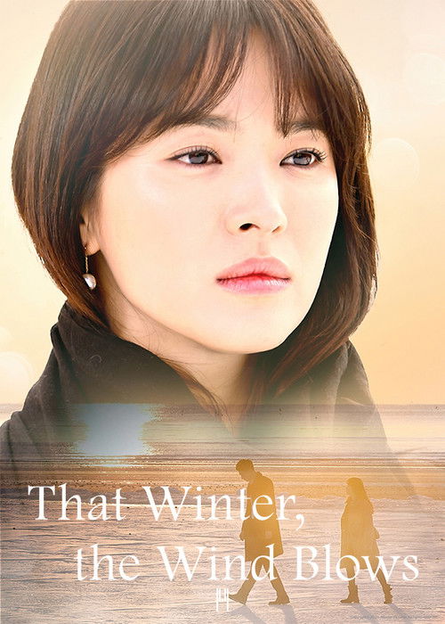 That Winter, the Wind Blows : 1.Sezon 16.Bölüm