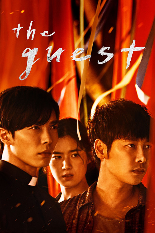 The Guest : 1.Sezon 4.Bölüm