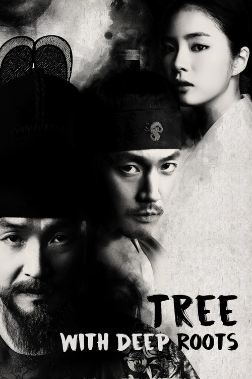 Tree with Deep Roots : 1.Sezon 7.Bölüm