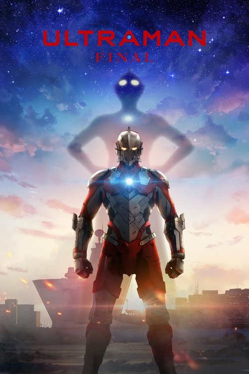 ULTRAMAN : 2.Sezon 1.Bölüm