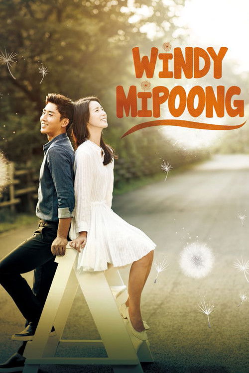 Windy Mi Poong : 1.Sezon 1.Bölüm