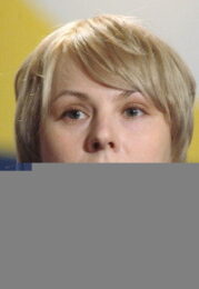 Дина Корзун