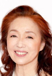 宮本信子