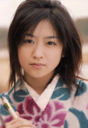 池脇千鶴