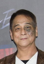 蔡明修