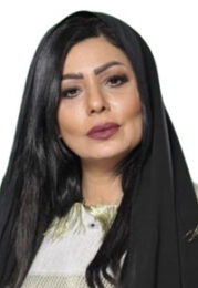 غرور