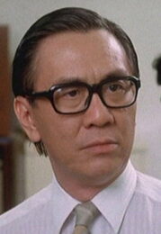 黃霑