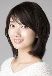 Haru
