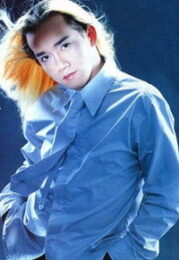 Minh Thuận