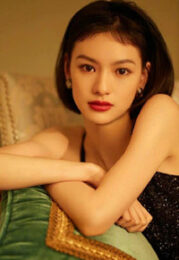 Qiu Tian