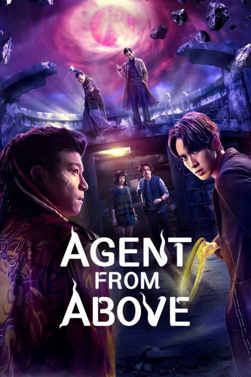 Agent from Above : 1.Sezon 3.Bölüm