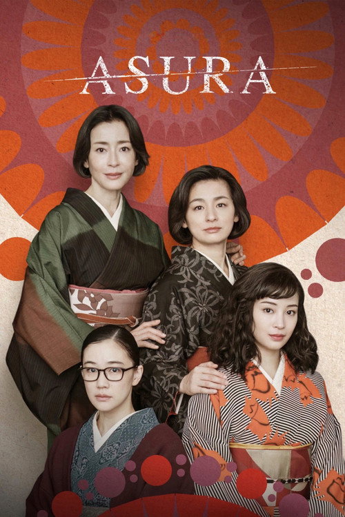 Asura : 1.Sezon 7.Bölüm