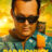 Bad Monkey : 1.Sezon 9.Bölüm izle