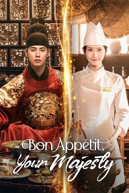 Bon Appétit, Your Majesty : 1.Sezon 2.Bölüm