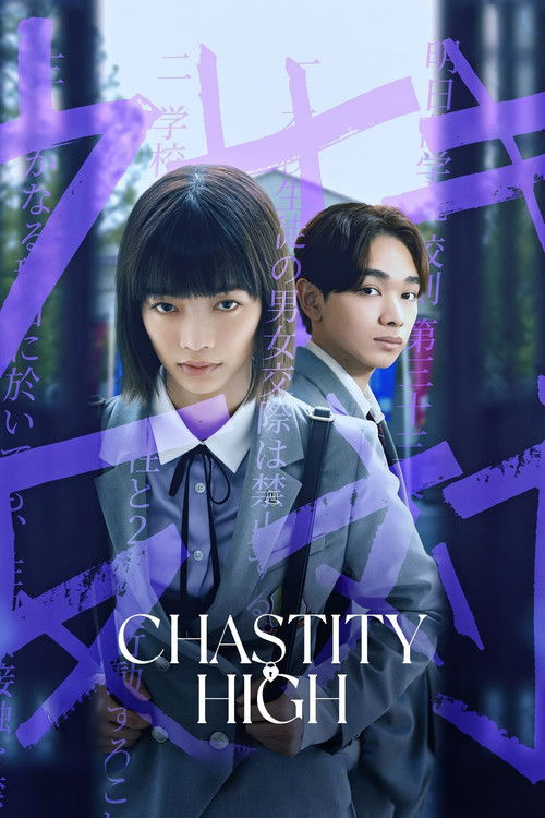Chastity High : 1.Sezon 1.Bölüm