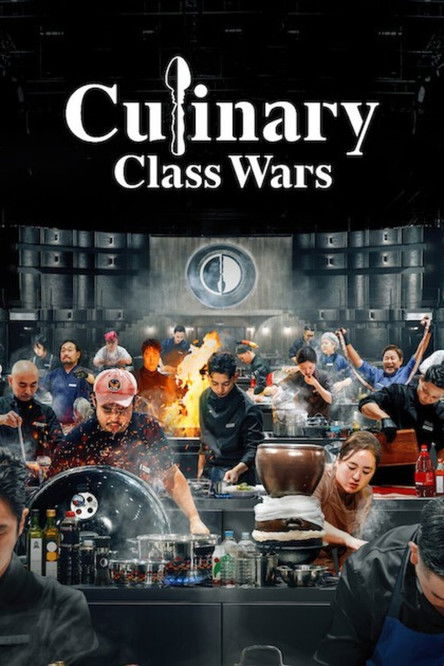 Culinary Class Wars : 1.Sezon 1.Bölüm