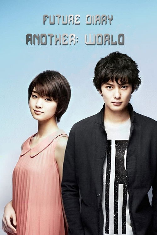 Future Diary Another World : 1.Sezon 11.Bölüm
