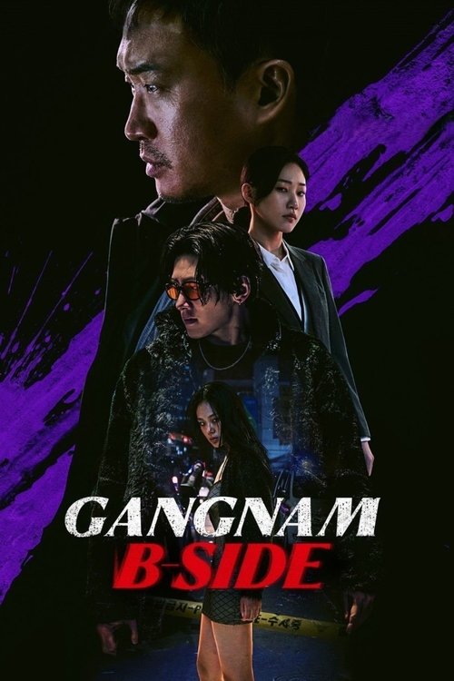 Gangnam B-Side : 1.Sezon 3.Bölüm