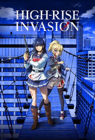 High-Rise Invasion : 1.Sezon 3.Bölüm