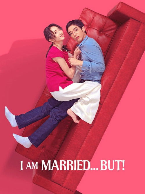 I Am Married…But! : 1.Sezon 8.Bölüm
