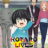 Kotaro Lives Alone : 1.Sezon 6.Bölüm izle