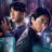 Million-Follower Detective : 1.Sezon 7.Bölüm izle